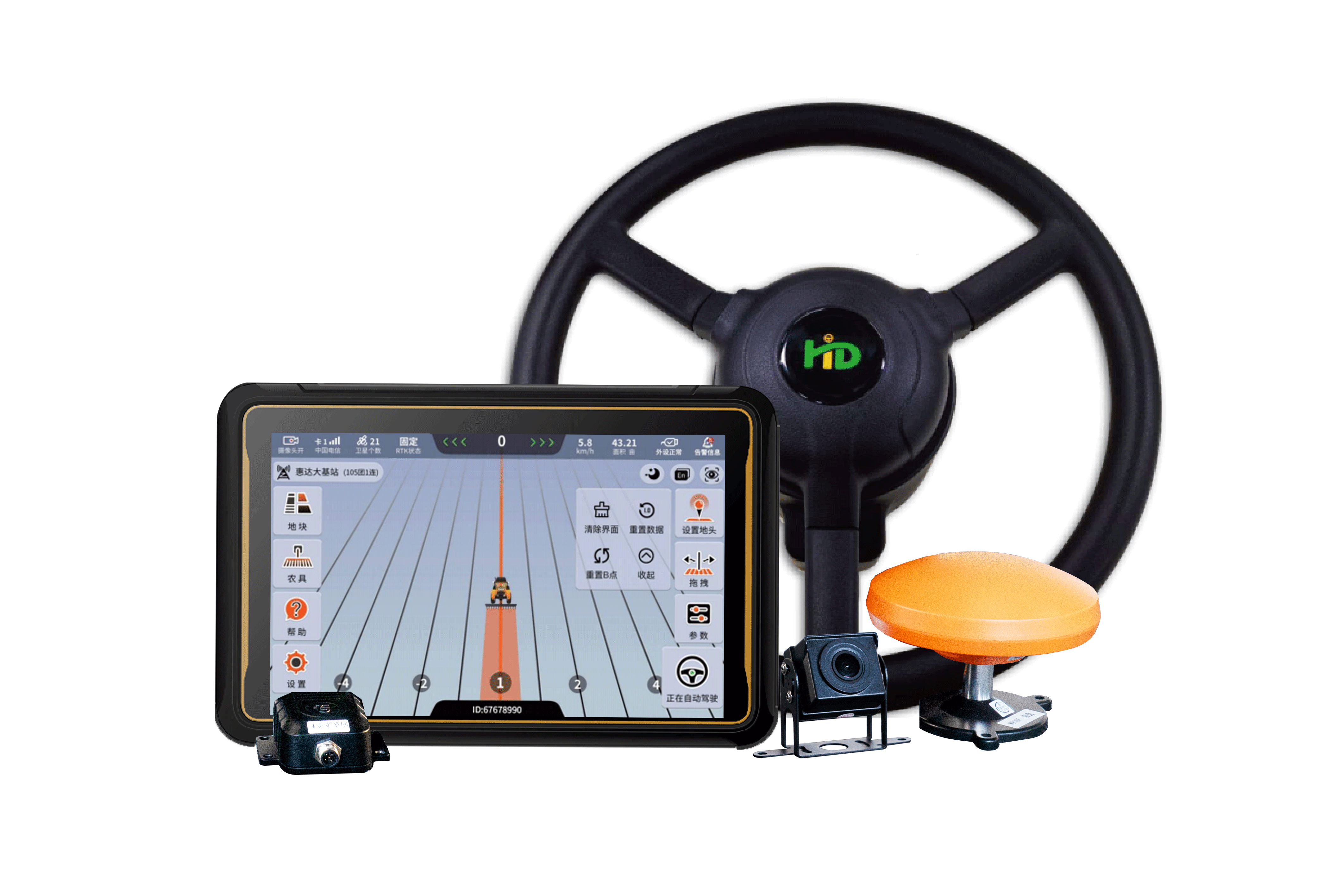 HD408 Autopilot Navigation System For Sale