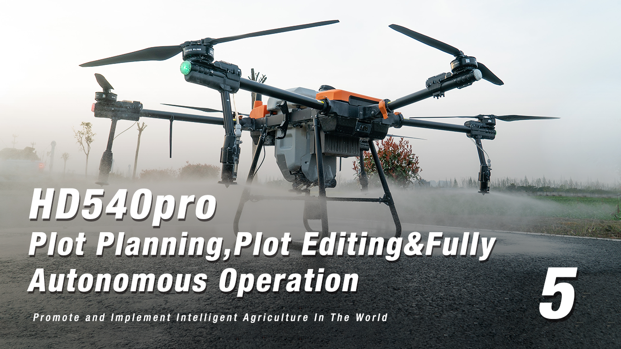HD540 Pro Plot Planning, Plot Editing & Fully Autonomous Operation