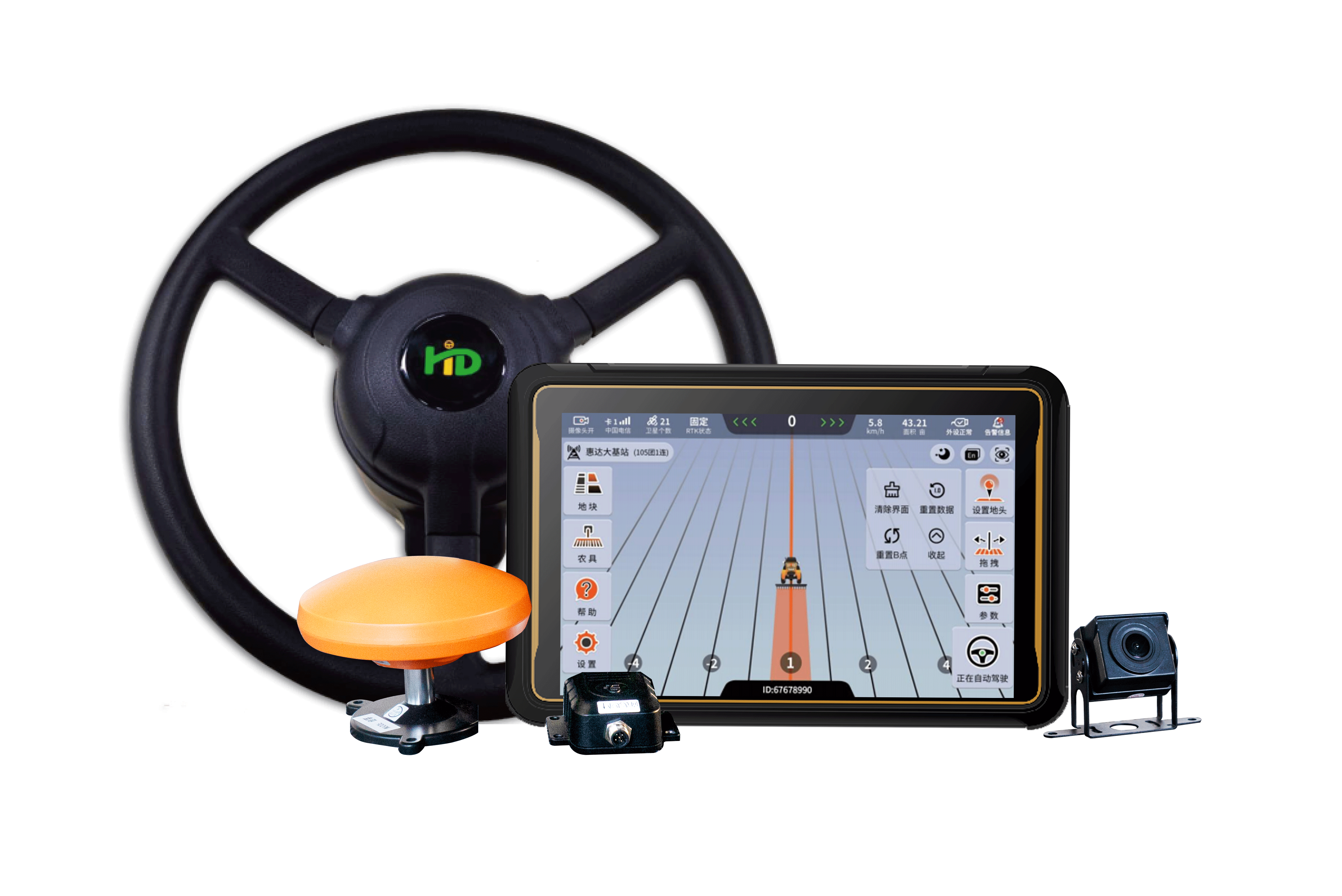 Tractor Autopilot Navigation System Launched: Transforming Agriculture with Self-Driving Combines