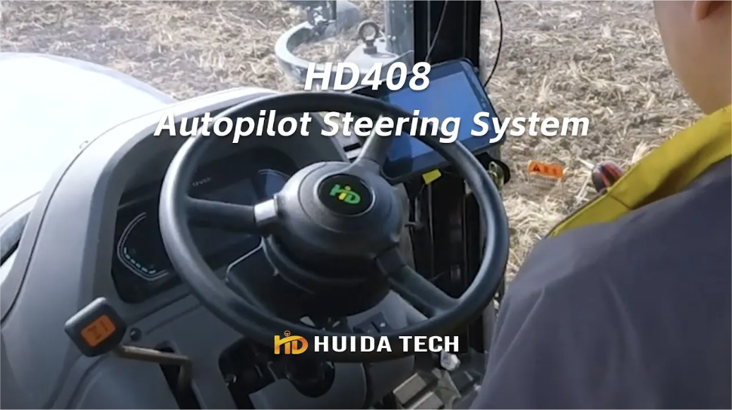 HD408 autopilot Steering system，a good helper for field operations
