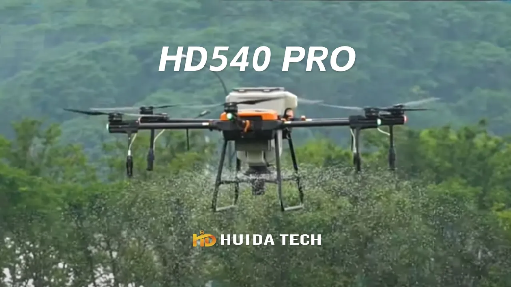 HD 540 Pro Research & Development Promotional
