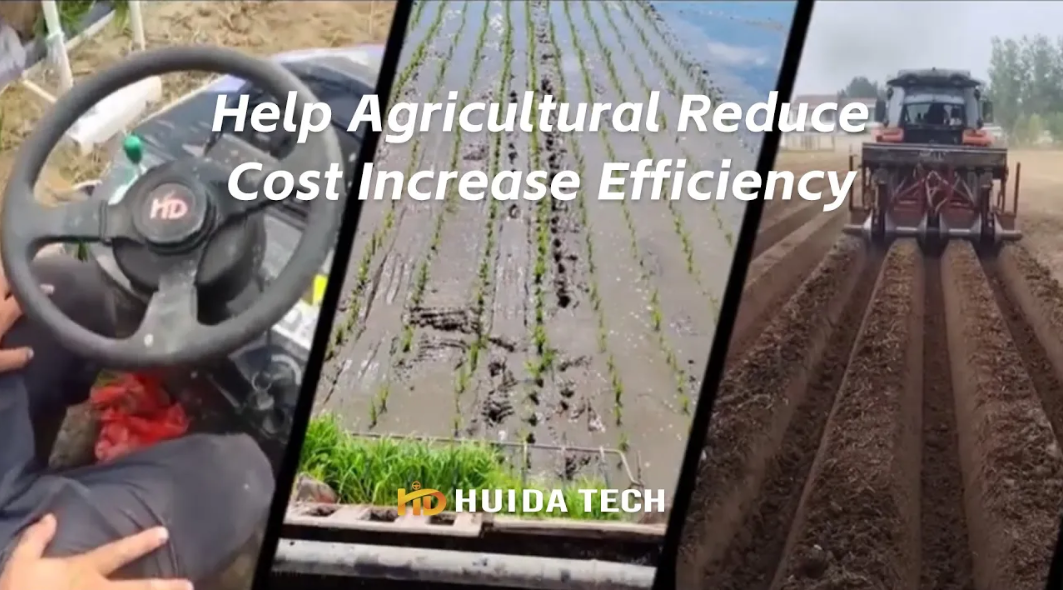 Help Agricultural Reduce Cost Increase Efficiency